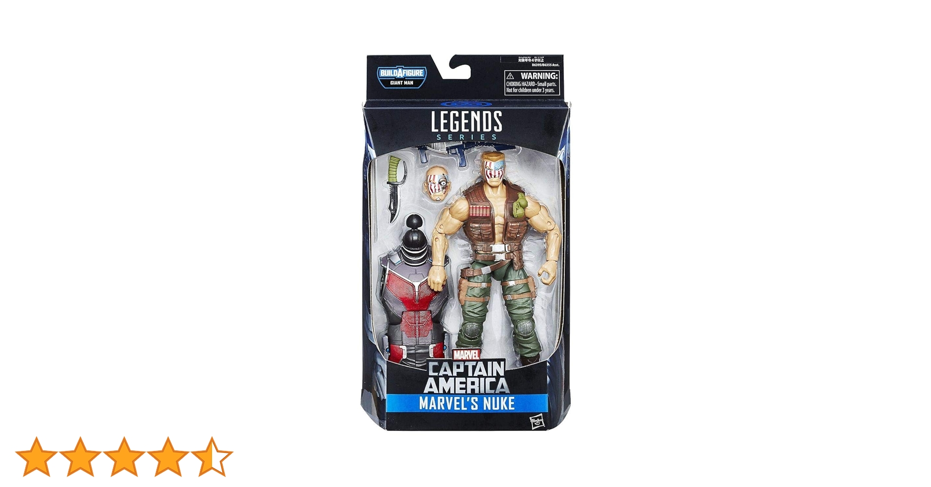 マーベル アベンジャーズ 六本木展限定 シリアルナンバー入り アベンジャーズ展 MARVEL AVENGERS S.T.A.T.I.O.N.」開催